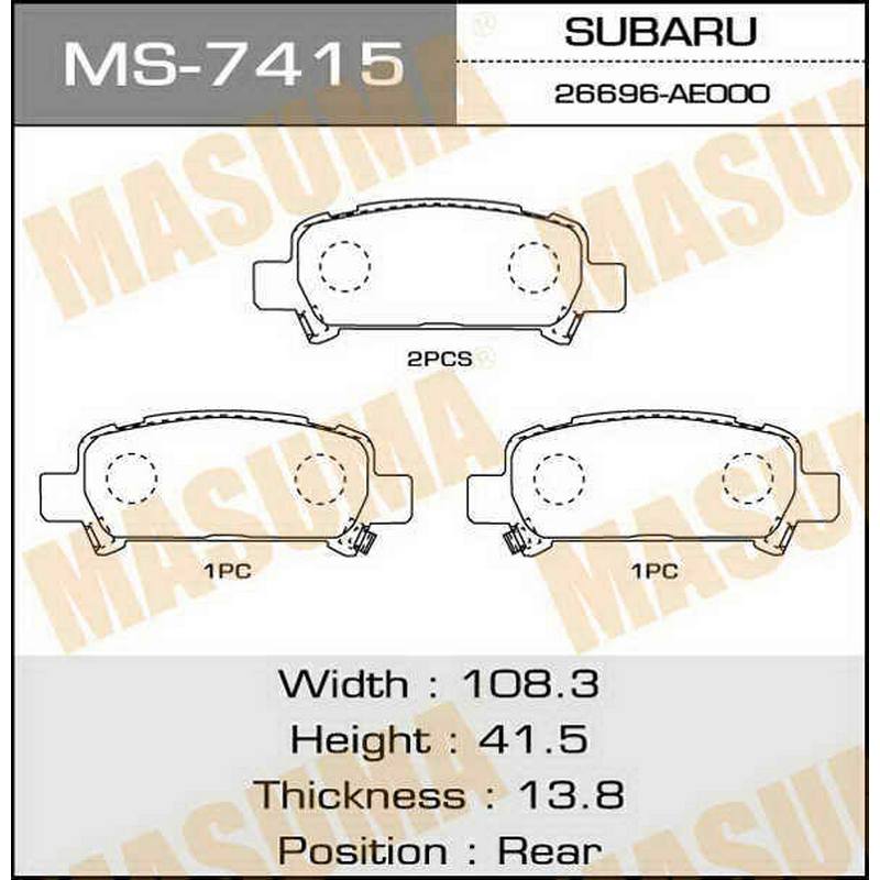 Колодки тормозные дисковые MASUMA MS-7415