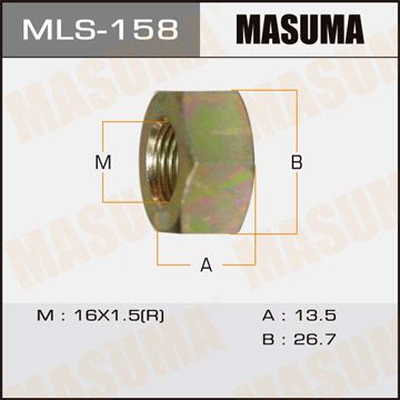 ГАЙКА MASUMA MLS-158