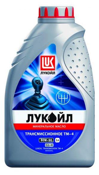 Лукойл 80 W 90 GL- 4 минер. 1л.