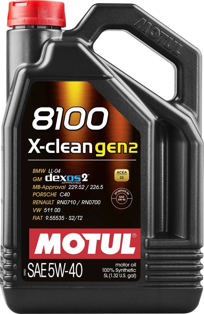 Моторное масло Motul 8100 X-Clean 5W40 АКЦИЯ 4+1 л