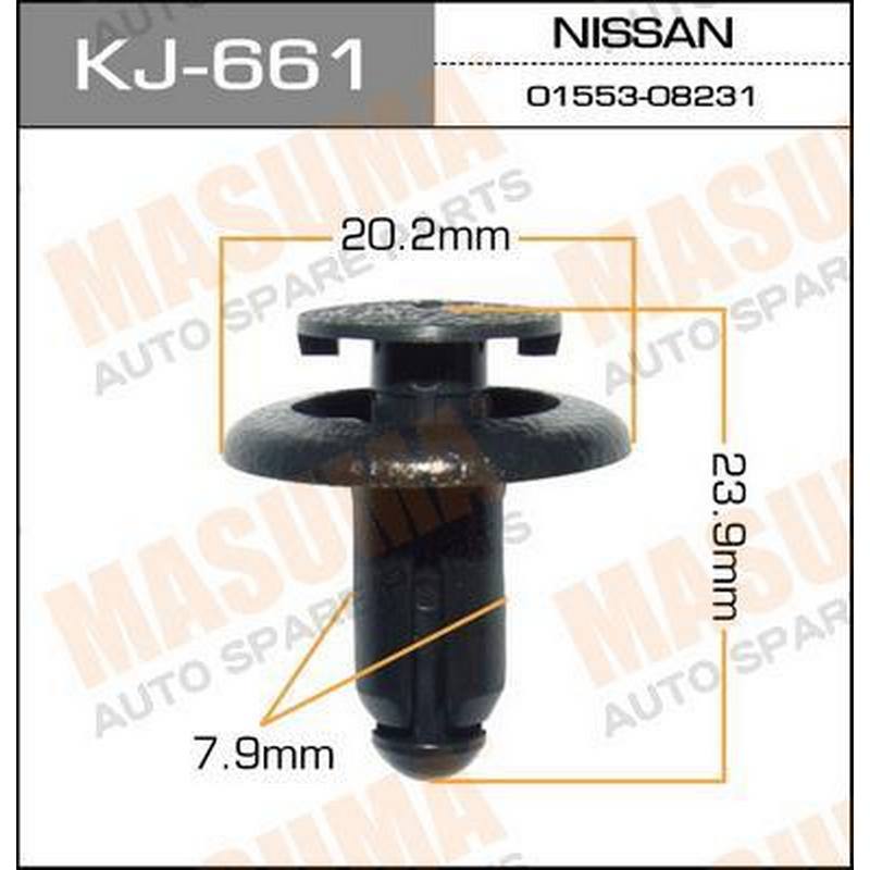 KJ-661 (50) Клипса пластм.крепёжная/K-061