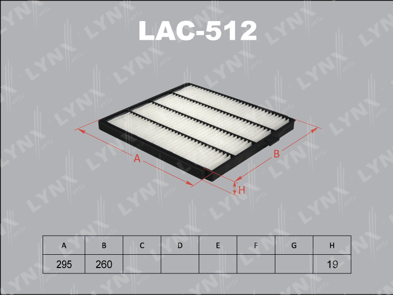 Фильтр салонный LYNX LAC-512