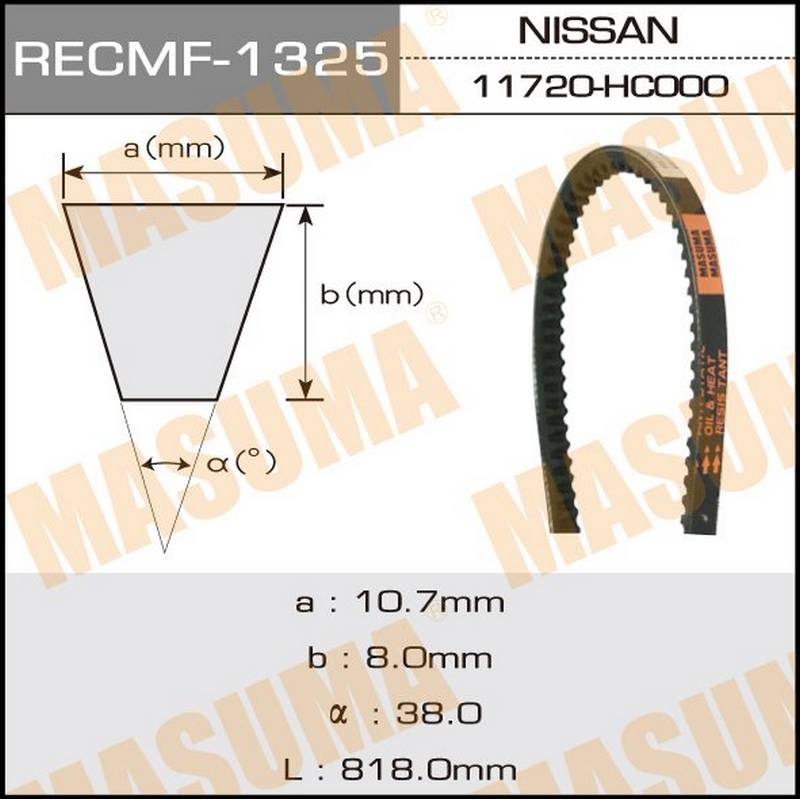 1325 Ремень клиновый Masuma 10*618mm