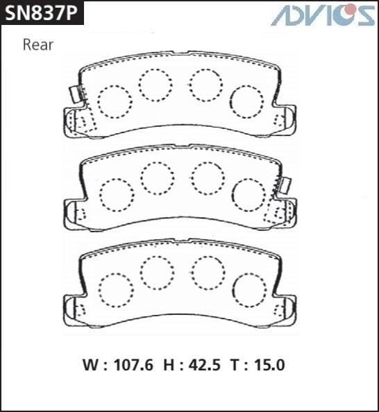 Колодки тормозные дисковые ADVICS SN837P