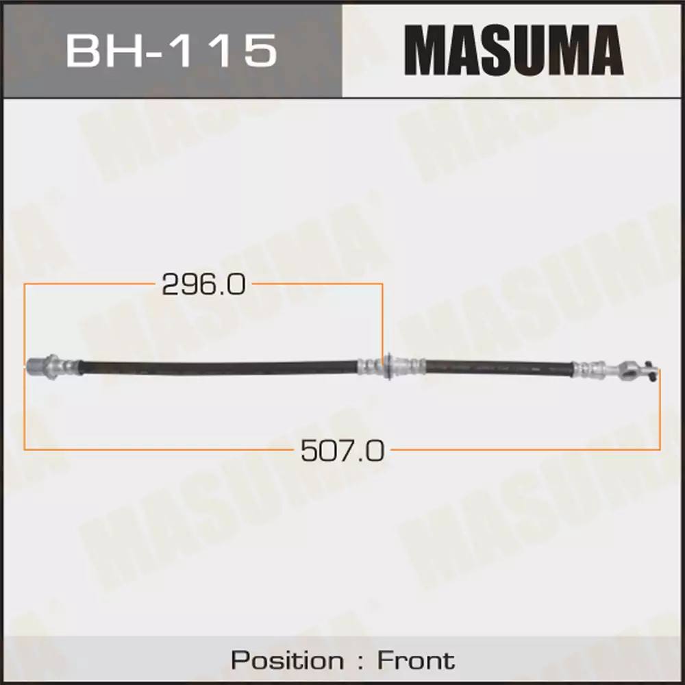 Шланг тормозной Masuma BH-115