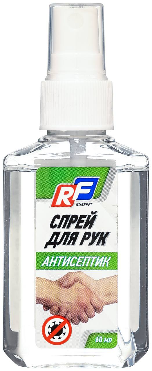 Антисептик для рук Ruseff 13346N 60мл