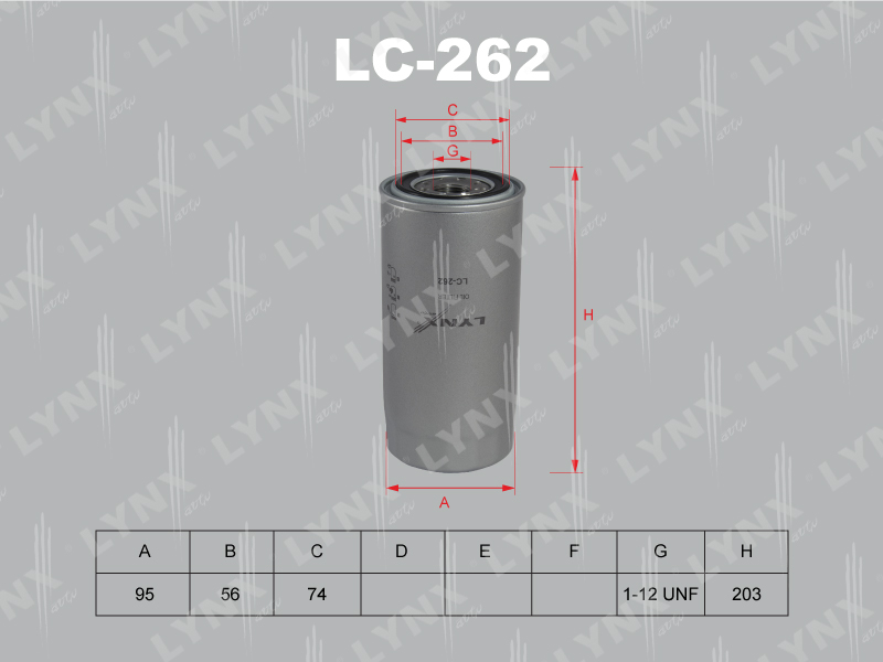 Фильтр очистки масла LYNX LC-262 / C-219