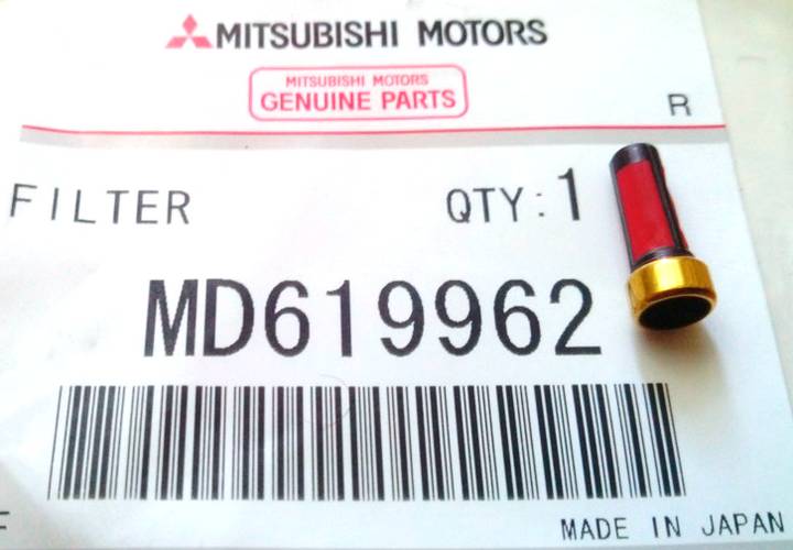 Фильтр топливный ТНВД MITSUBISHI MD619962
