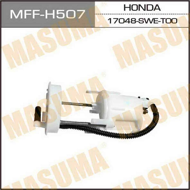 Фильтр топливный в бак MASUMA MFF-H507