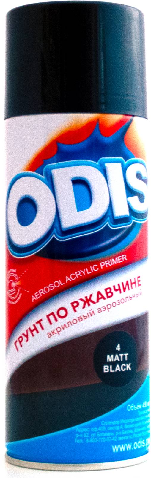 Грунт по ржавчине акриловый аэрозольный матовый черный ODIS № 4