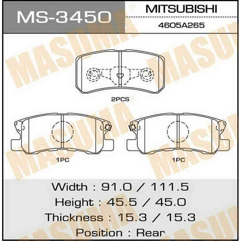 Колодки тормозные дисковые MASUMA MS-3450