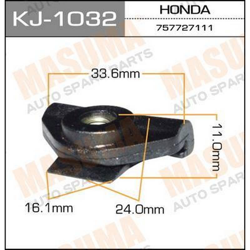 Клипса MASUMA KJ-1032