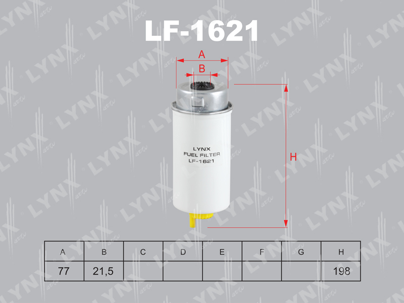 Фильтр топливный LYNX LF-1621 / WK 8158 / PP 848/3 / WK 8157 / WK8038
