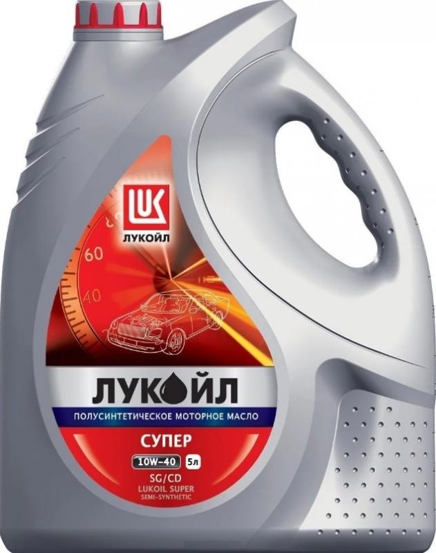 Масло моторное Лукойл СУПЕР 10W40 SG/CD полусинтетическое 5л.