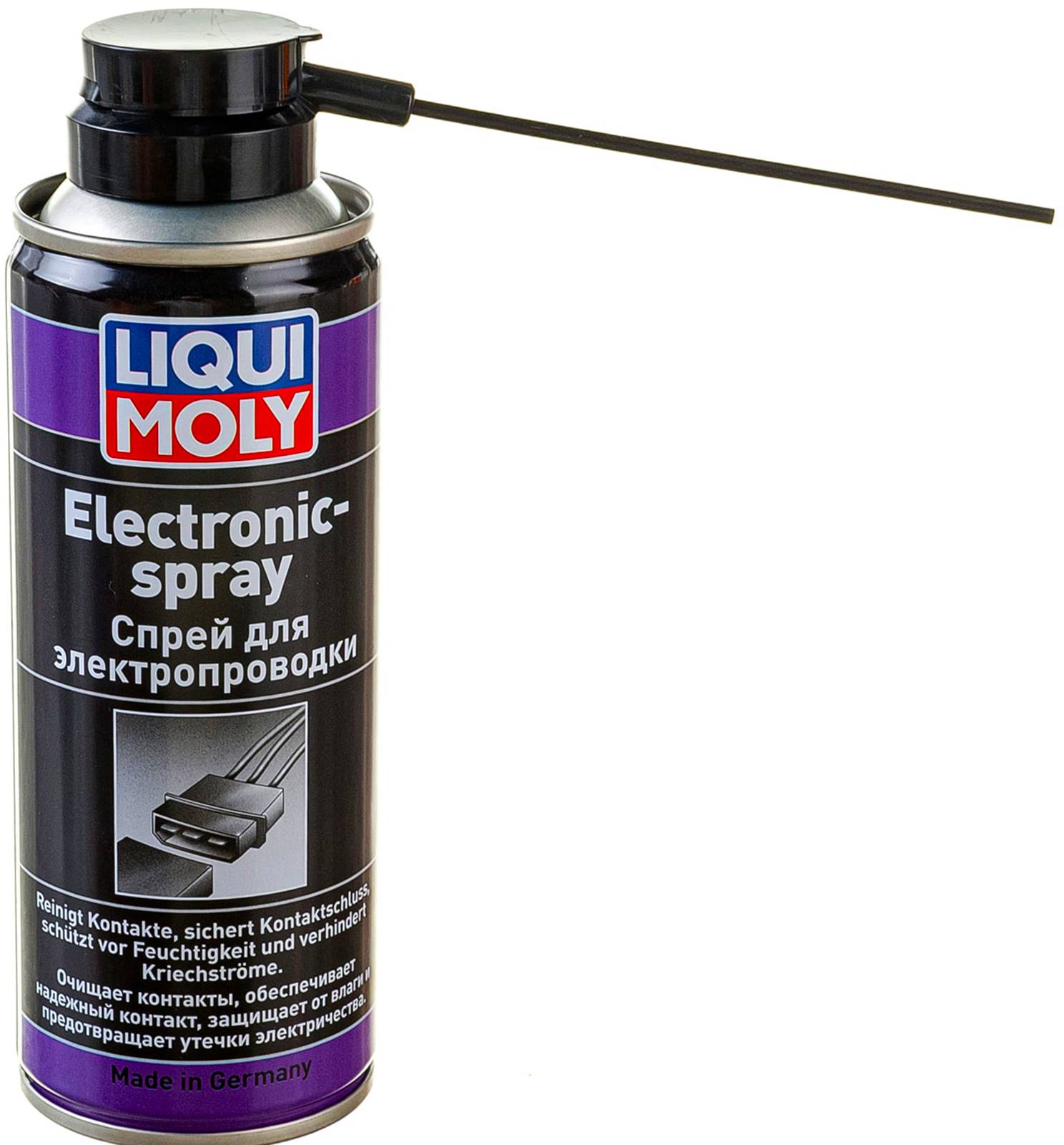 Спрей для электропроводки Liqui Moly Electronic-Spray 0,2л