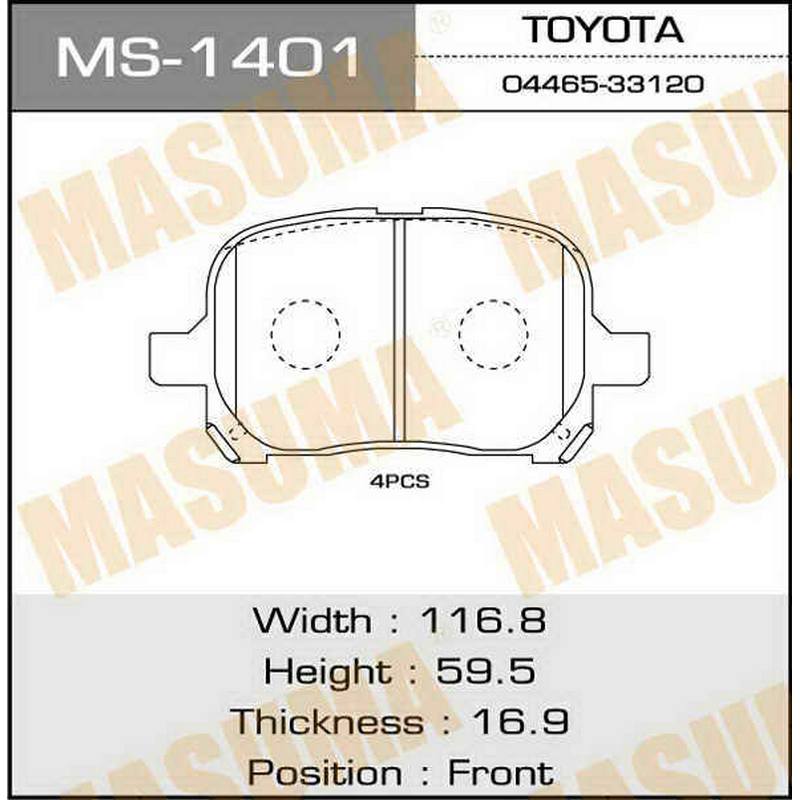 Колодки тормозные дисковые MASUMA MS-1401