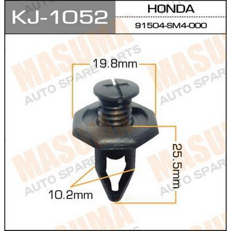 Клипса MASUMA KJ-1052