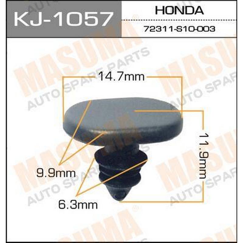 Клипса MASUMA KJ-1057