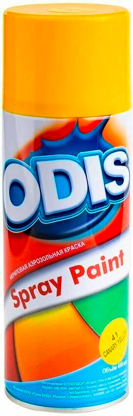 41 краска-спрей ODIS канареечно-желтый.