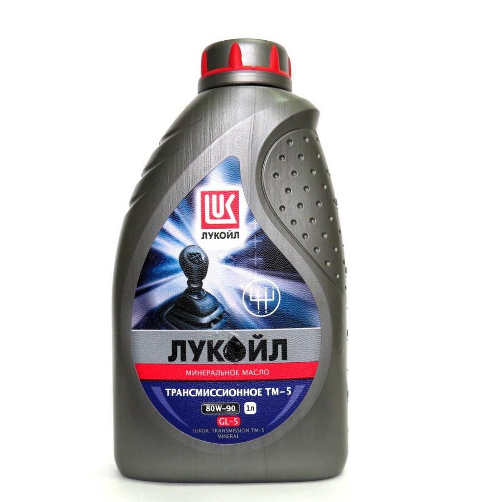 Лукойл 80W 90 GL- 5 минеральное 1л.