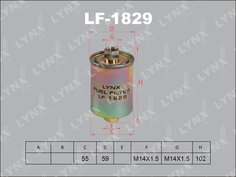 Фильтр топливный LYNX LF-1829 ВАЗ инж