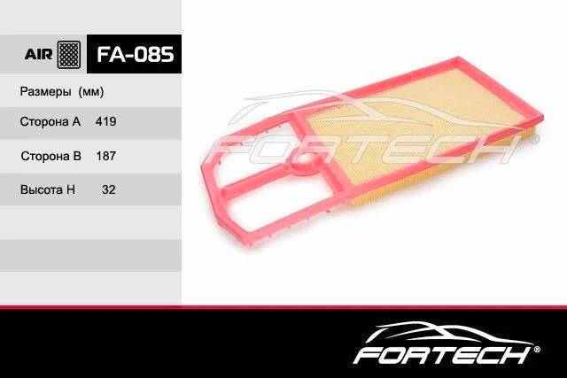 Фильтр воздушный Fortech FA-085