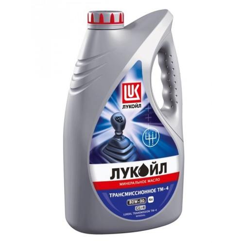 Масло трансмиссионное минеральное Лукойл ТМ-4 80W-90 4л