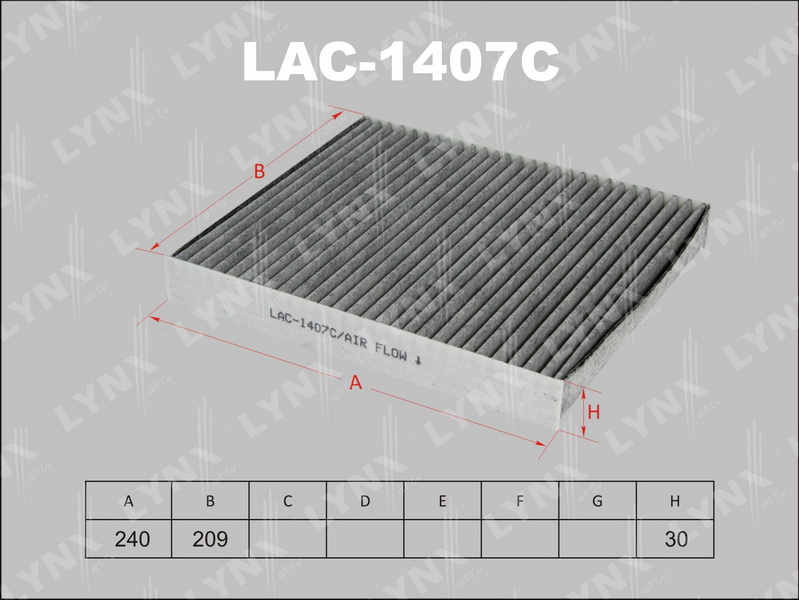 Фильтр салонный LYNX LAC-1407С / CUK 2559