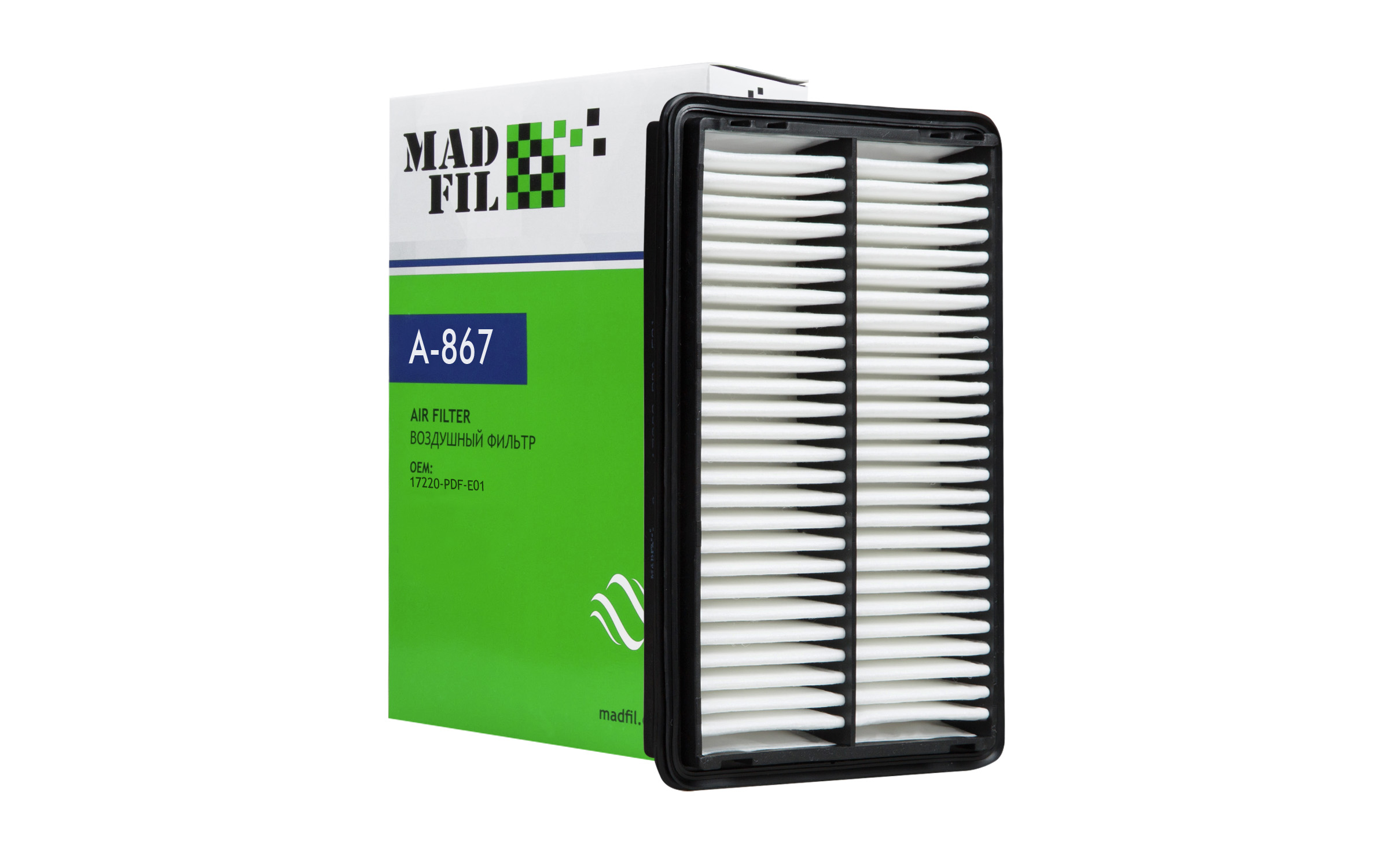 Фильтр воздушный MADFIL А-867 HONDA 17220-PDA-E01