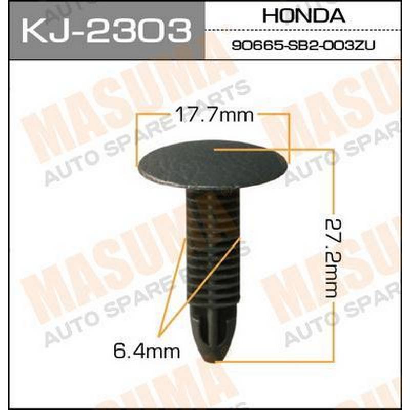 Клипса MASUMA KJ-2303