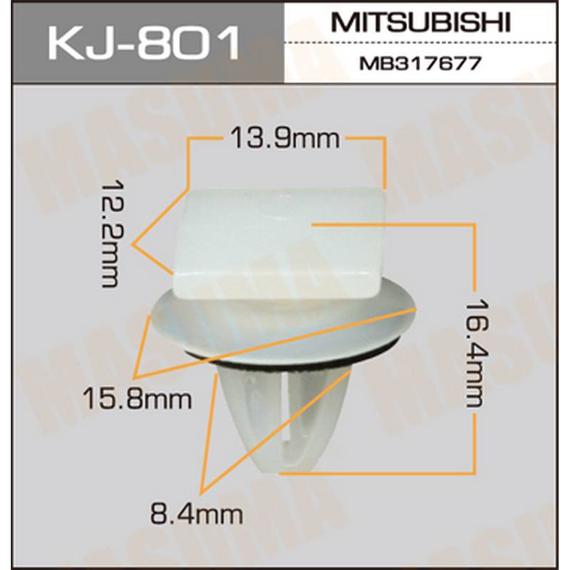 KJ-801 (50) Клипса пластм.крепёжная