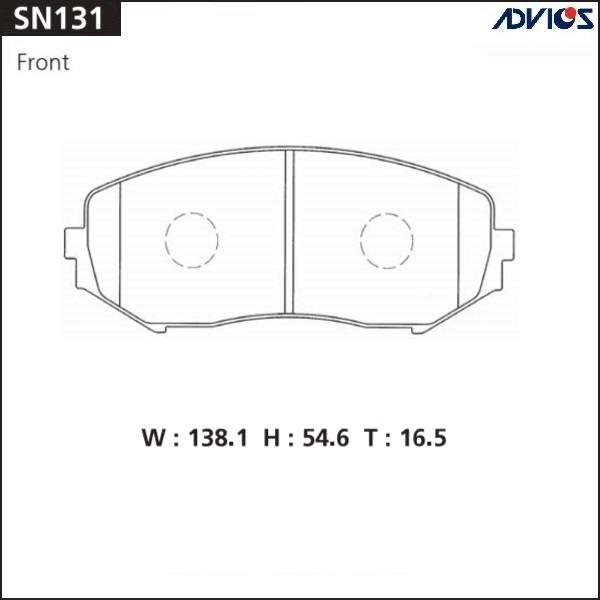 Колодки тормозные дисковые ADVICS SN131