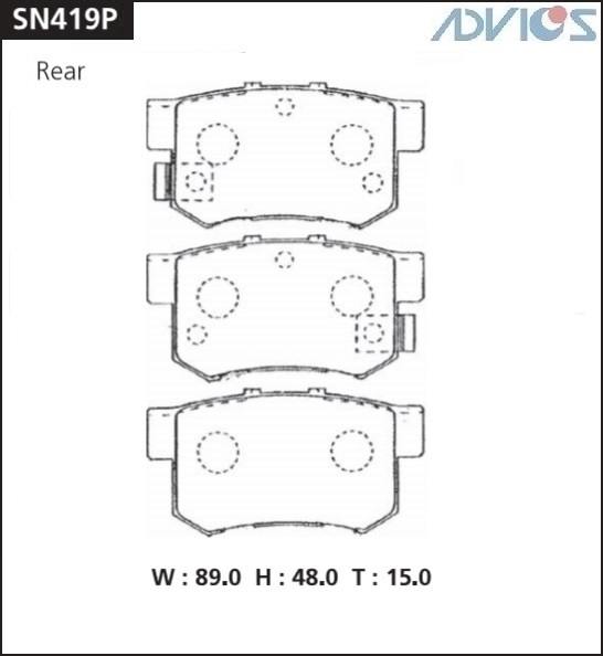 Колодки тормозные дисковые ADVICS SN419P