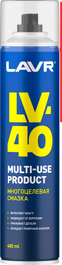 Ln1485 Многоцелевая смазка LAVR LV-40 520мл
