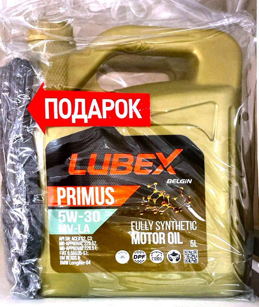 Синтетическое моторное масло PRIMUS MV-LA 5W-30 5л. + в подарок зимние перчатки