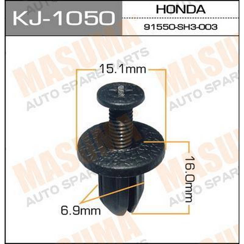 Клипса MASUMA KJ-1050
