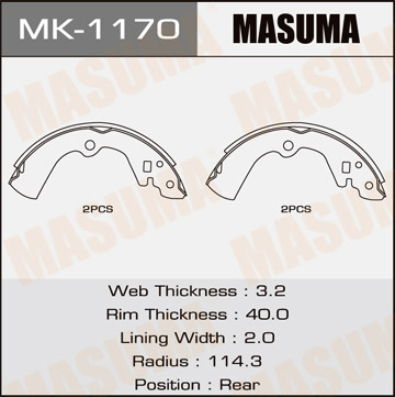Колодки барабанные Masuma MK-1170