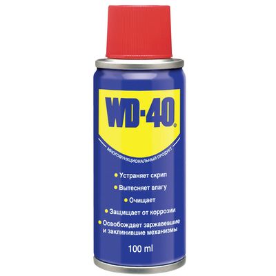 Проникающая смазка WD- 40 100мл.