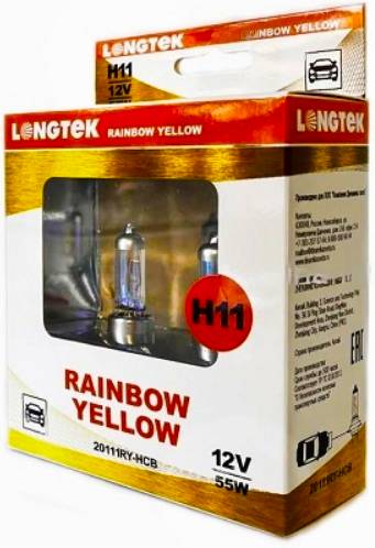 Набор автоламп LONGTEK H11 12V 55W 20111RY-HCB