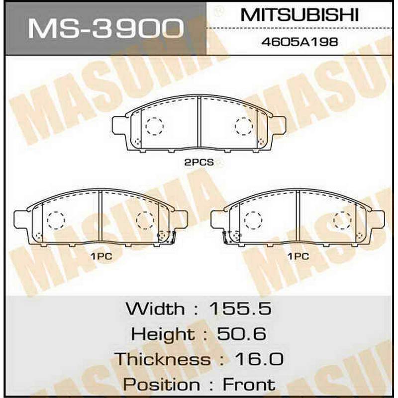 Колодки тормозные дисковые MASUMA MS-3900