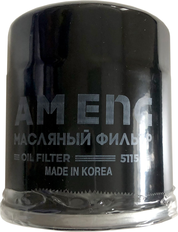 Фильтр очистки масла Am Eng 5115