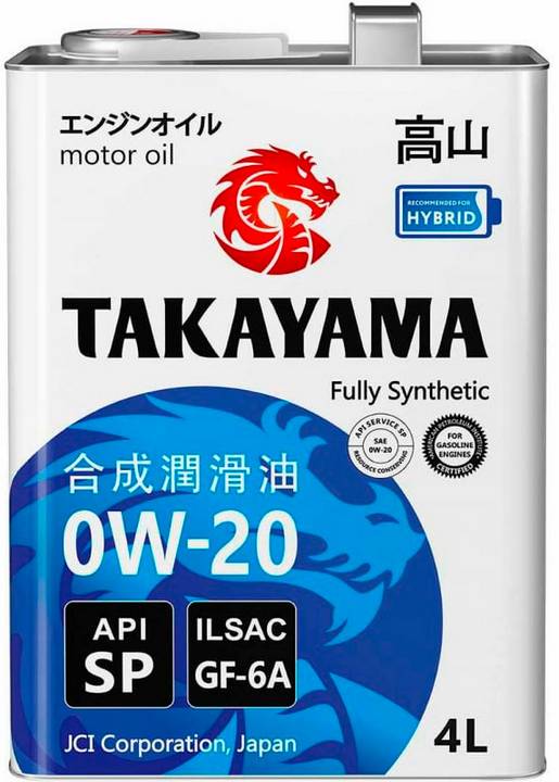 Масло моторное TAKAYAMA GF-6A SP 0W20 4л