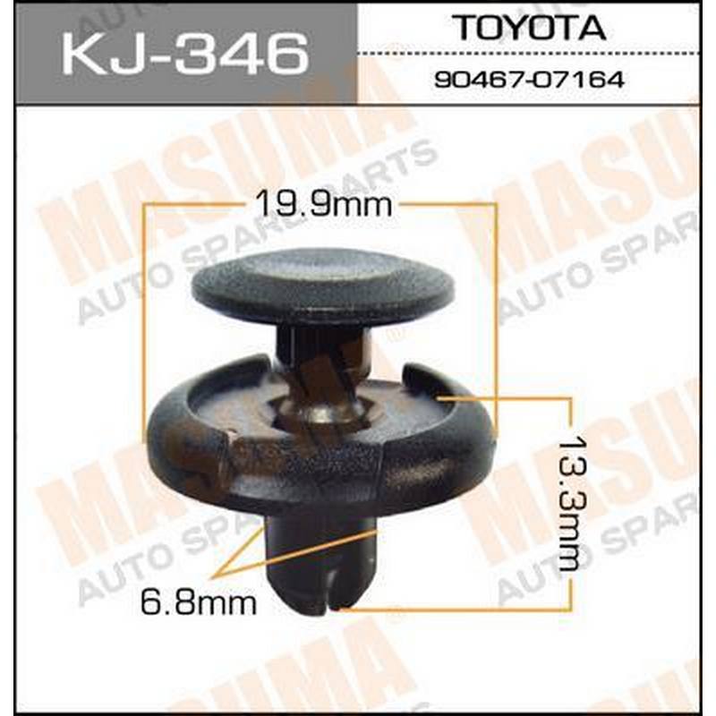 Клипса MASUMA KJ-346