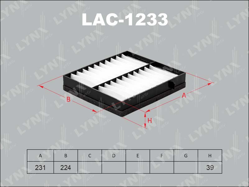 Фильтр салонный LYNX LAC-1233 / CU 2338