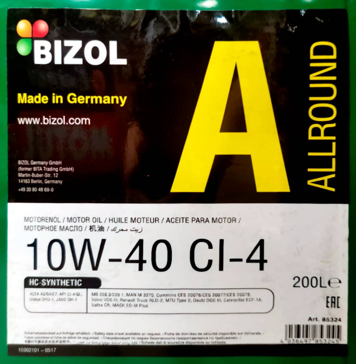 Моторное масло BIZOL Allround 10W-40 CI-4 на розлив