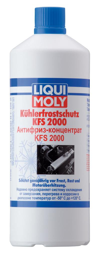 8844 LiquiMoly Антифриз концентрат синий 1л