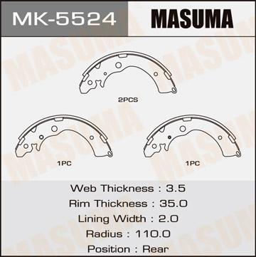 Колодки барабанные Masuma MK-5524