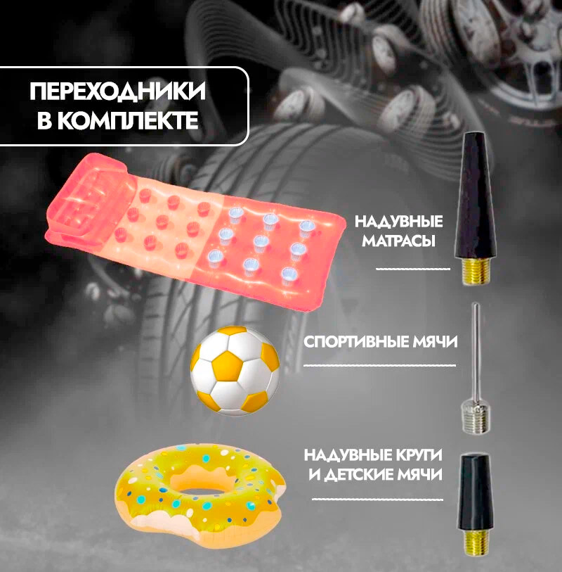 Компрессор автомобильный AVS KS900
