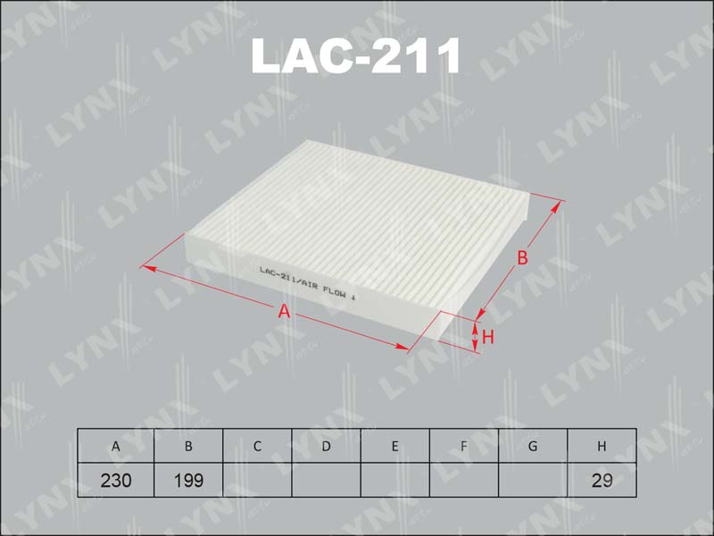 Фильтр салонный LYNX LAC-211 / AC-206