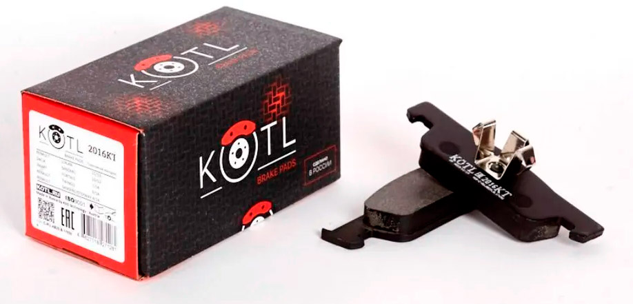 Тормозные колодки KOTL 2016KT